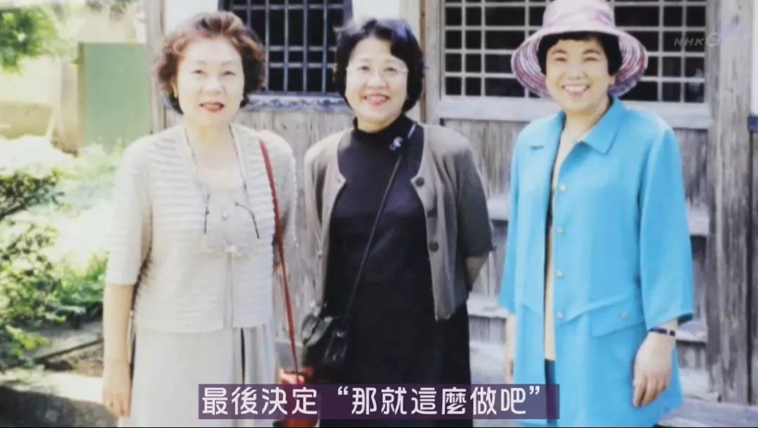 看完这部纪录片,看完这部电视剧