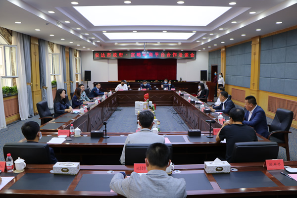 宫略电商平台考察团一行到绥化安达市考察洽谈