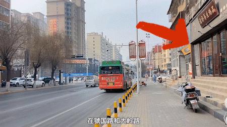 三门峡深夜外卖,三门峡外卖推荐