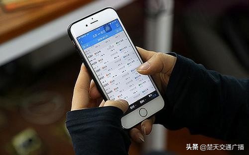 12306从未授权第三方平台售票,12306没有预约抢票功能