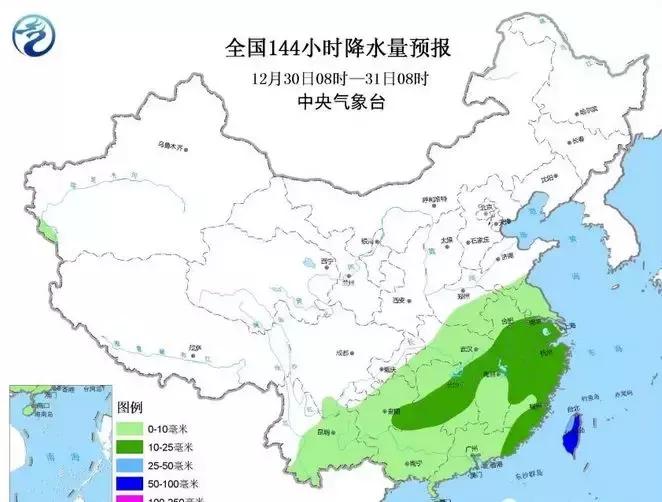 元旦出行天气指南,元旦跨年攻略速递