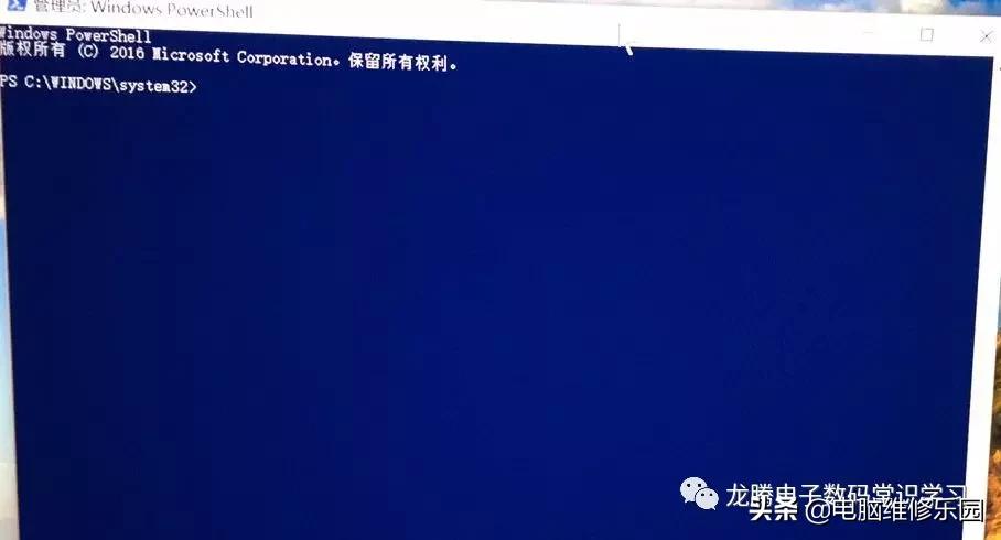 您的电脑将在一分钟后自动重启,电脑开机自动关机重启一直循环