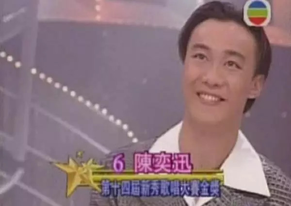 1999音乐故事：那一年的周杰伦、*月天五**、陈奕迅们