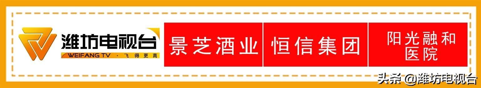 青岛严重精神障碍救助,民生实事残疾人
