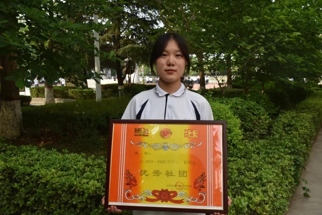 靓丽社团风采展示青春活力,康杰中学社团种类