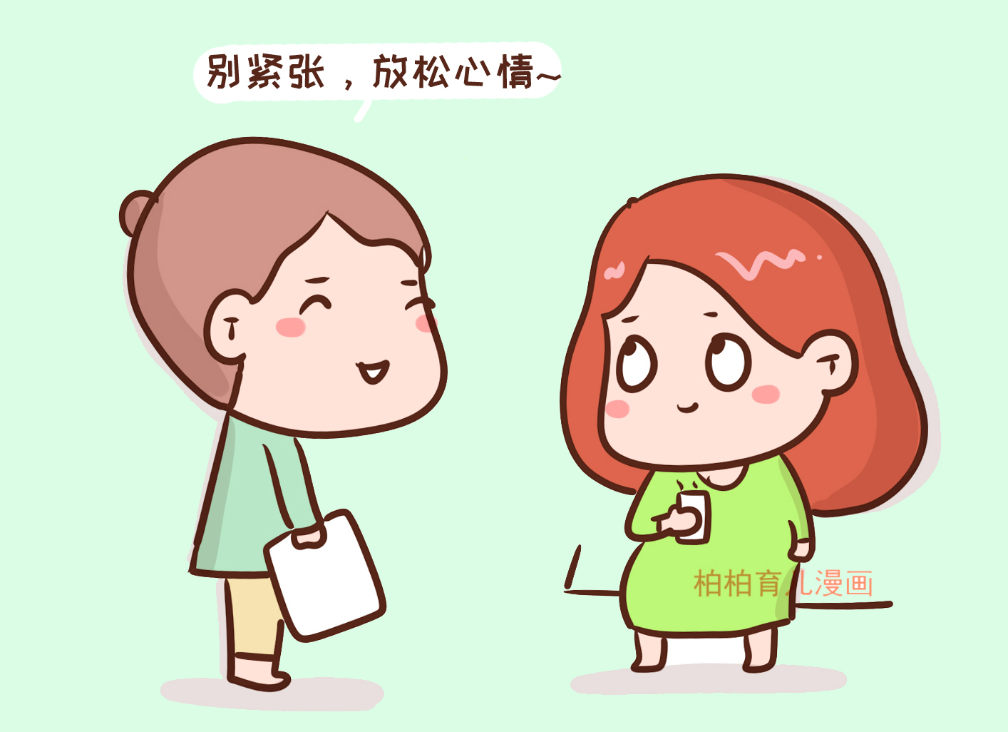 打假育儿谣言,关于生孩子这些传言靠谱吗