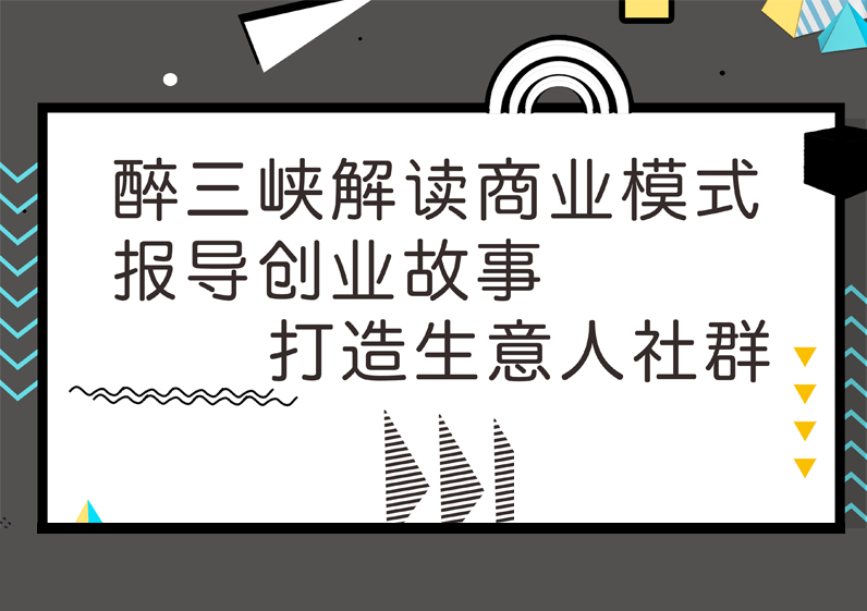 加一百个群卖酒行吗,加一百多个群是骗局吗