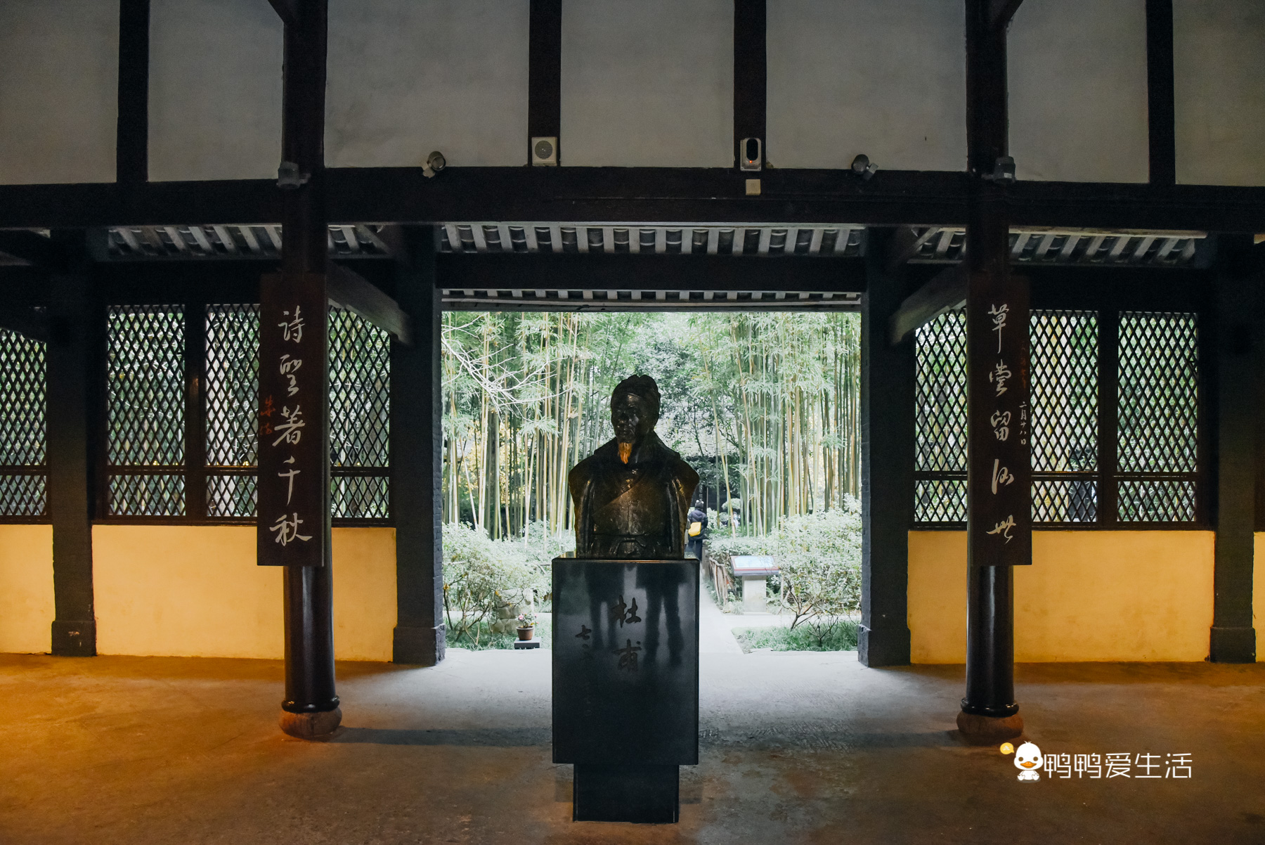 杜甫草堂打卡,成都杜甫草堂浣花溪打卡