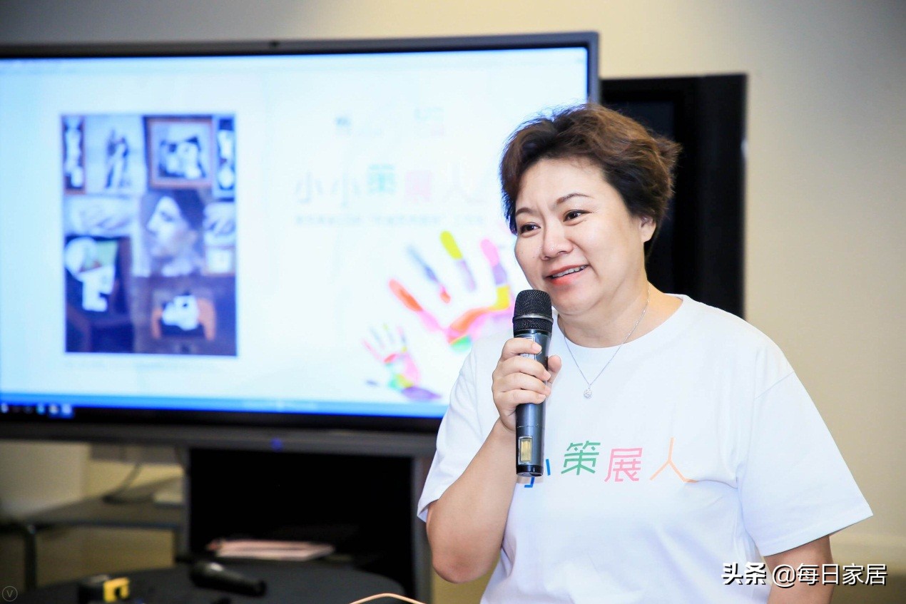 美丽而伟大，美克家居十年公益行不改初心