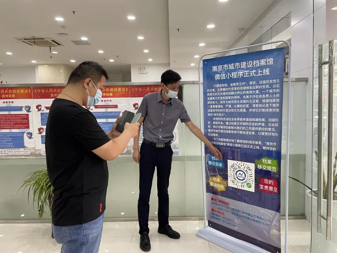 城建档案馆档案资料归档,城建档案示范馆工作如何抓