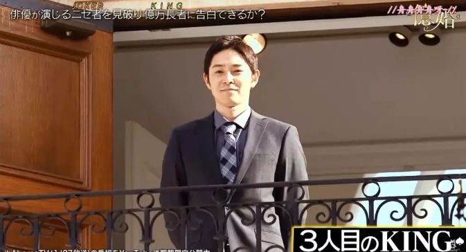 20分钟挑走亿万富豪，这档综艺国内肯定不敢翻拍