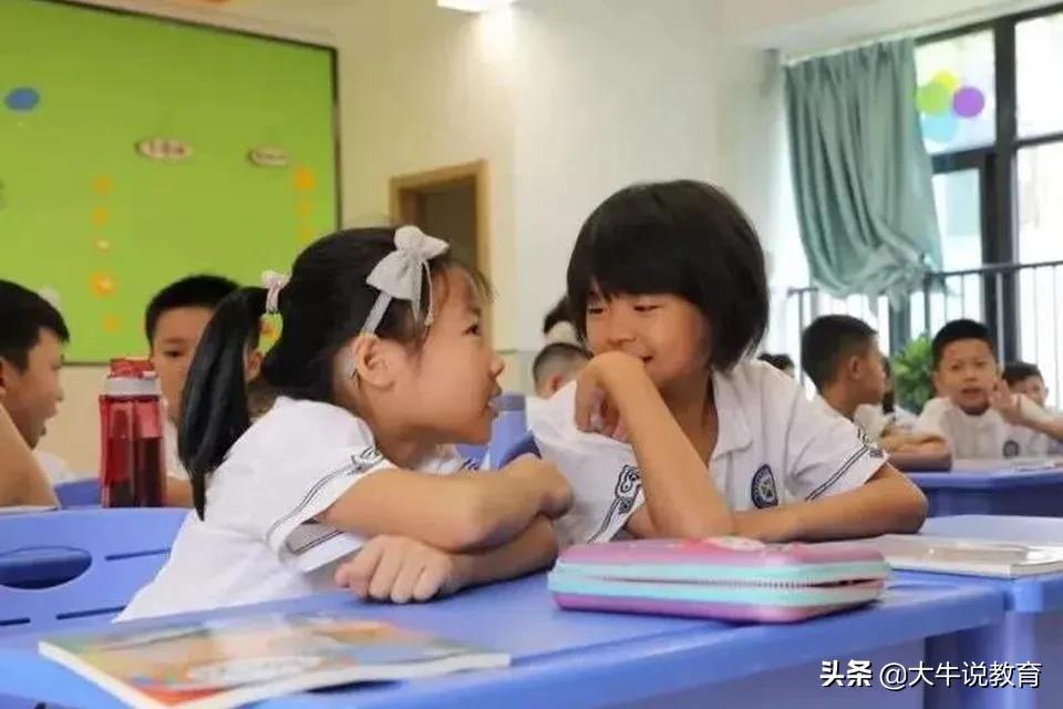 快来看看这所学校的八大理由为你解决摇号落选之痛