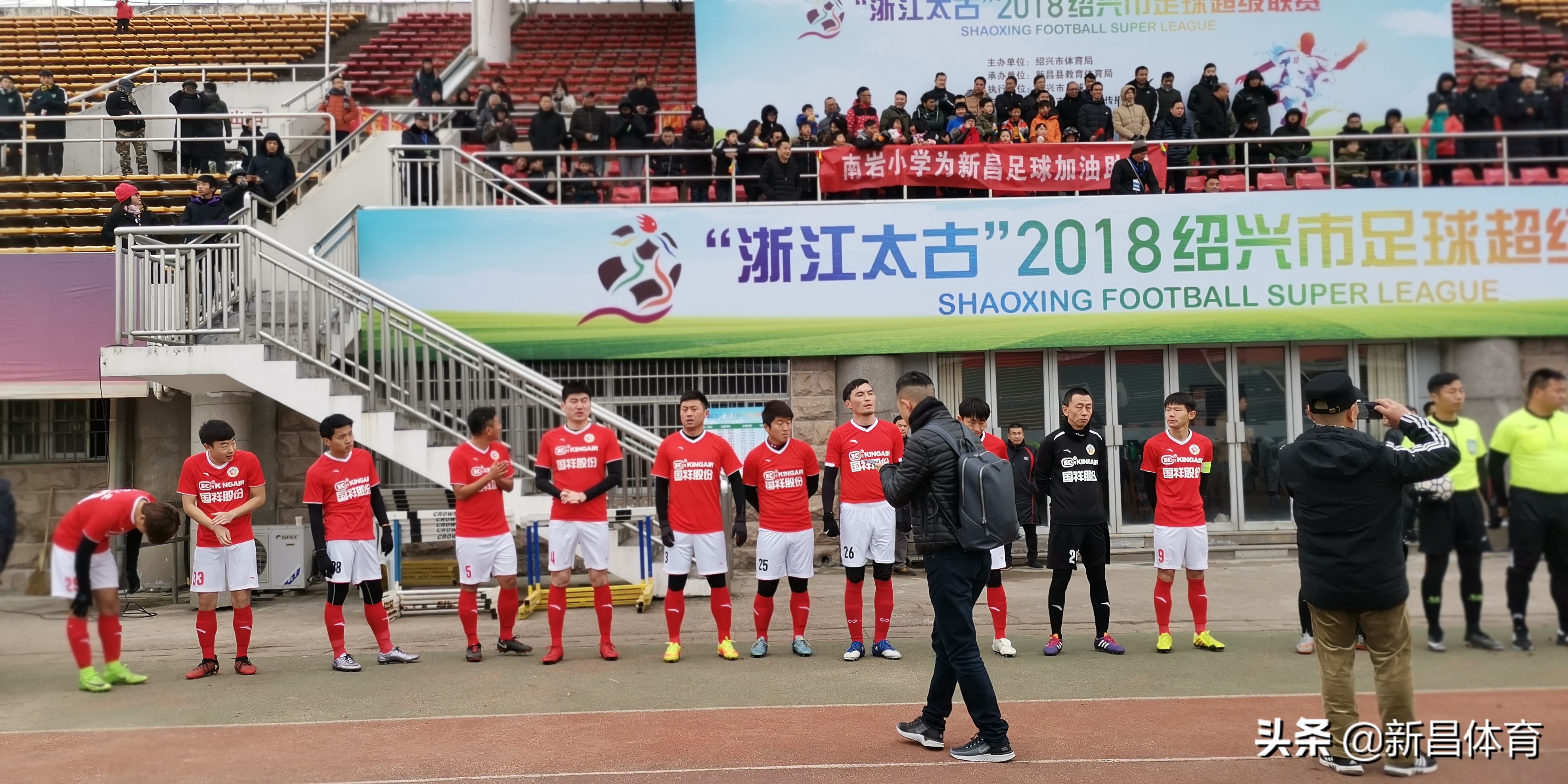 第五轮亚冠进球视频,第5轮英超进球集锦