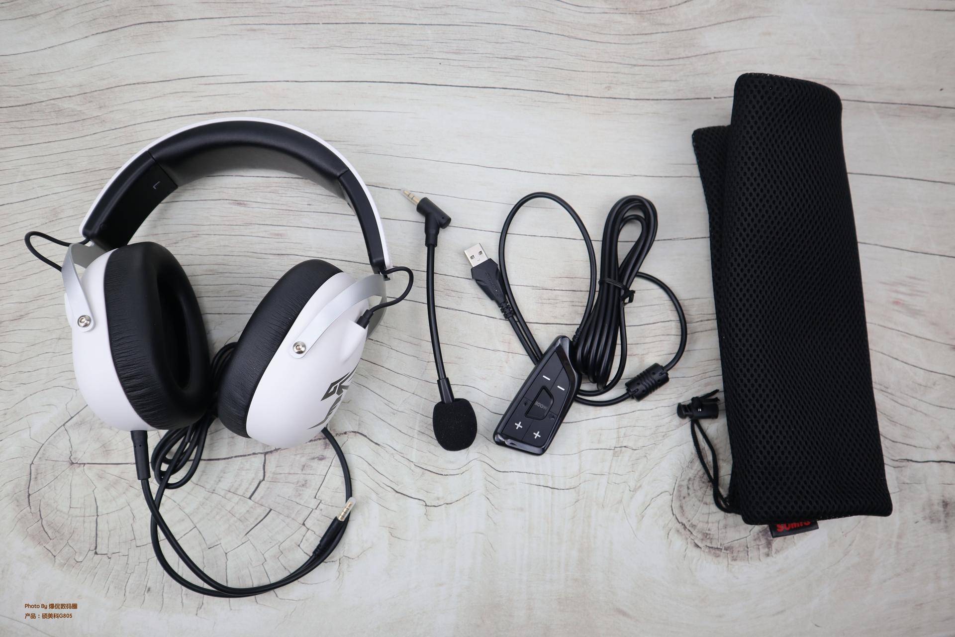 硕美科g805和936哪个好,硕美科g805耳机评测