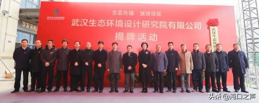 四新总部规划,首批战略性新兴产业集群名单