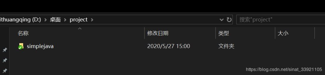 svn新手使用教程,svn新人使用教程