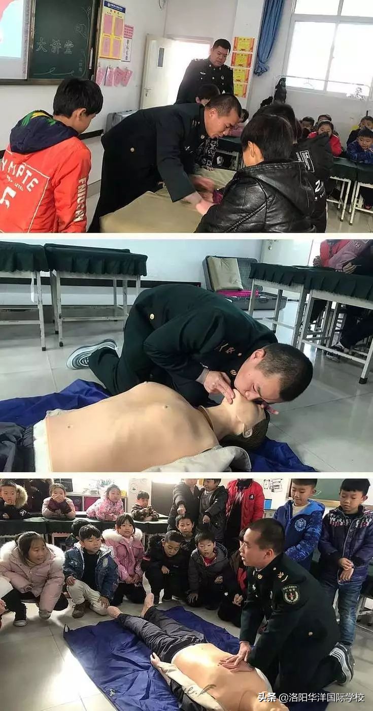 “华洋家长大讲堂”，堂堂有惊喜