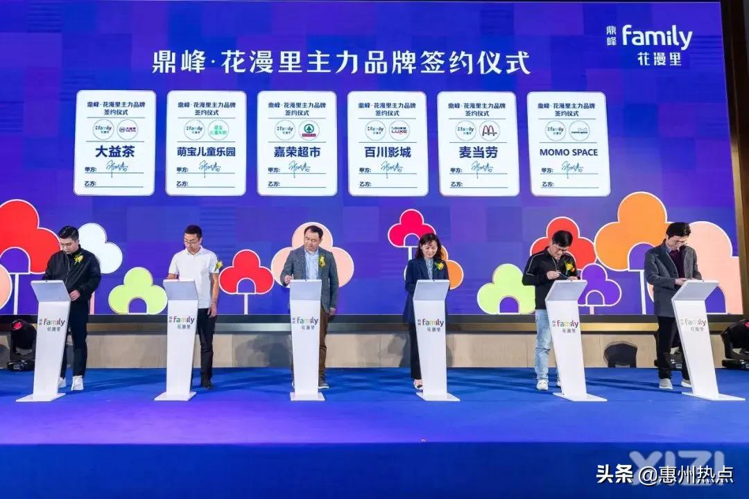 以花为媒助推文旅产业发展,以花为媒促文旅农融合发展