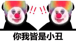 看完国外卖家分享的年收入，我又可以了