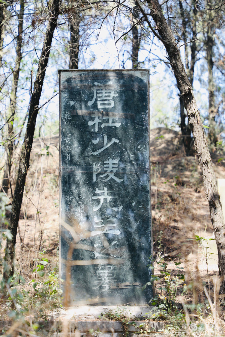 偃师巩义有哪些旅游景点,洛阳偃师旅游景点大全介绍