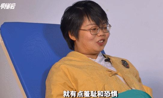 女孩第一次做妇科检查,女性第一次做妇科检查注意事项