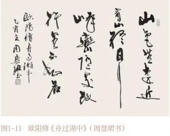 无锡孙志亮,孙志亮无锡