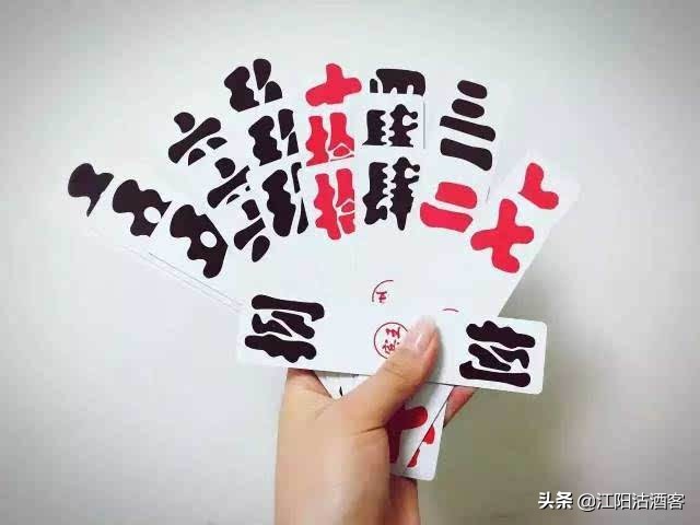 泸州大贰在宜宾,重庆哪里有泸州大贰卖