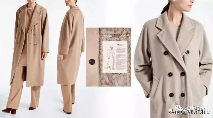 maxmaralabbro大衣焦糖色,maxmararialto连帽大衣