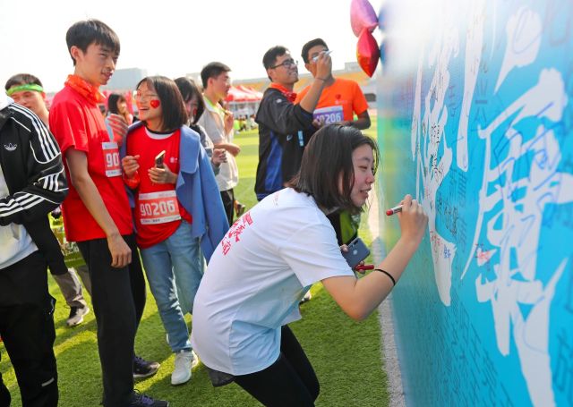 马拉松江南跑道,江南大学地铁站马拉松