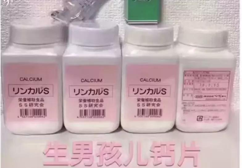 张庭为什么要去做微商,微商张庭