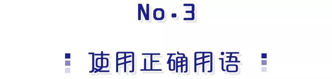 儿童性教育究竟该咋做?这篇堪称教科书级的文章,手把手教你