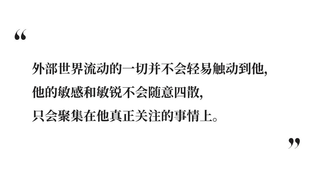 井柏然写意空间,井柏然你爱过我吗