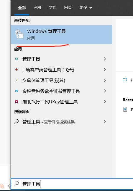 局域网访问需要用户名密码是什么,手机连局域网用户名密码是多少