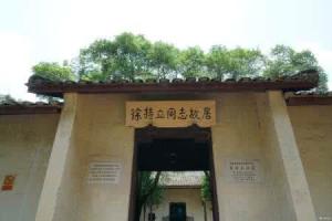 闀挎矙甯傞暱娌欏幙鎴夸环,闀挎矙甯傞暱娌欏幙姒傚喌