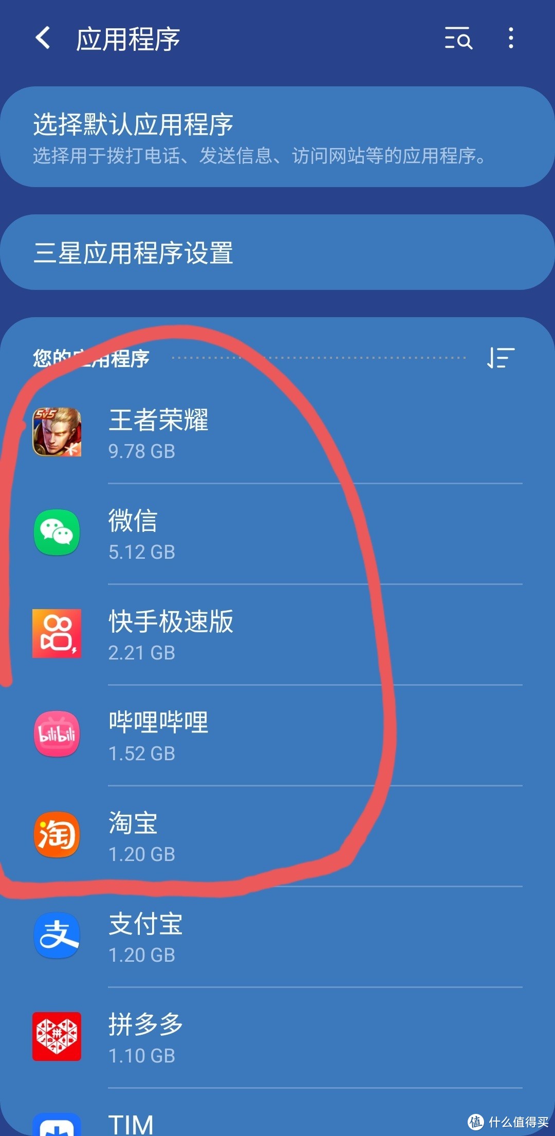 怎么解决安卓卡顿问题,安卓彻底解决卡顿