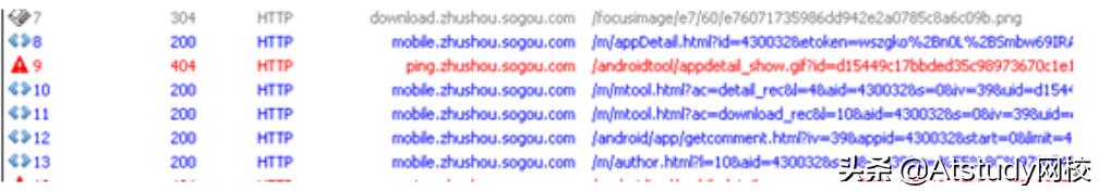 http:www.mogujie.com/,http404怎么解决