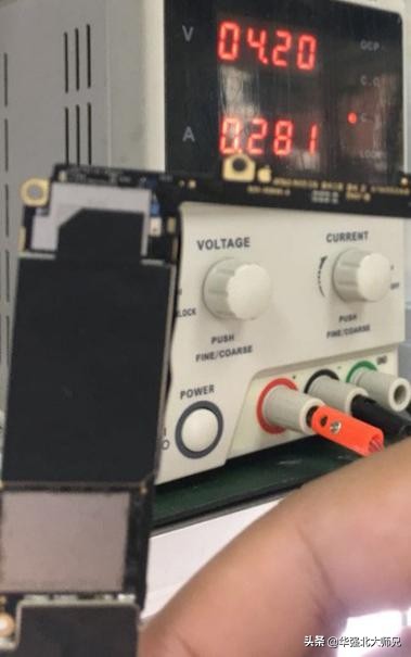 iphone8重摔之后小电流不开机,苹果8p重摔短路不开机