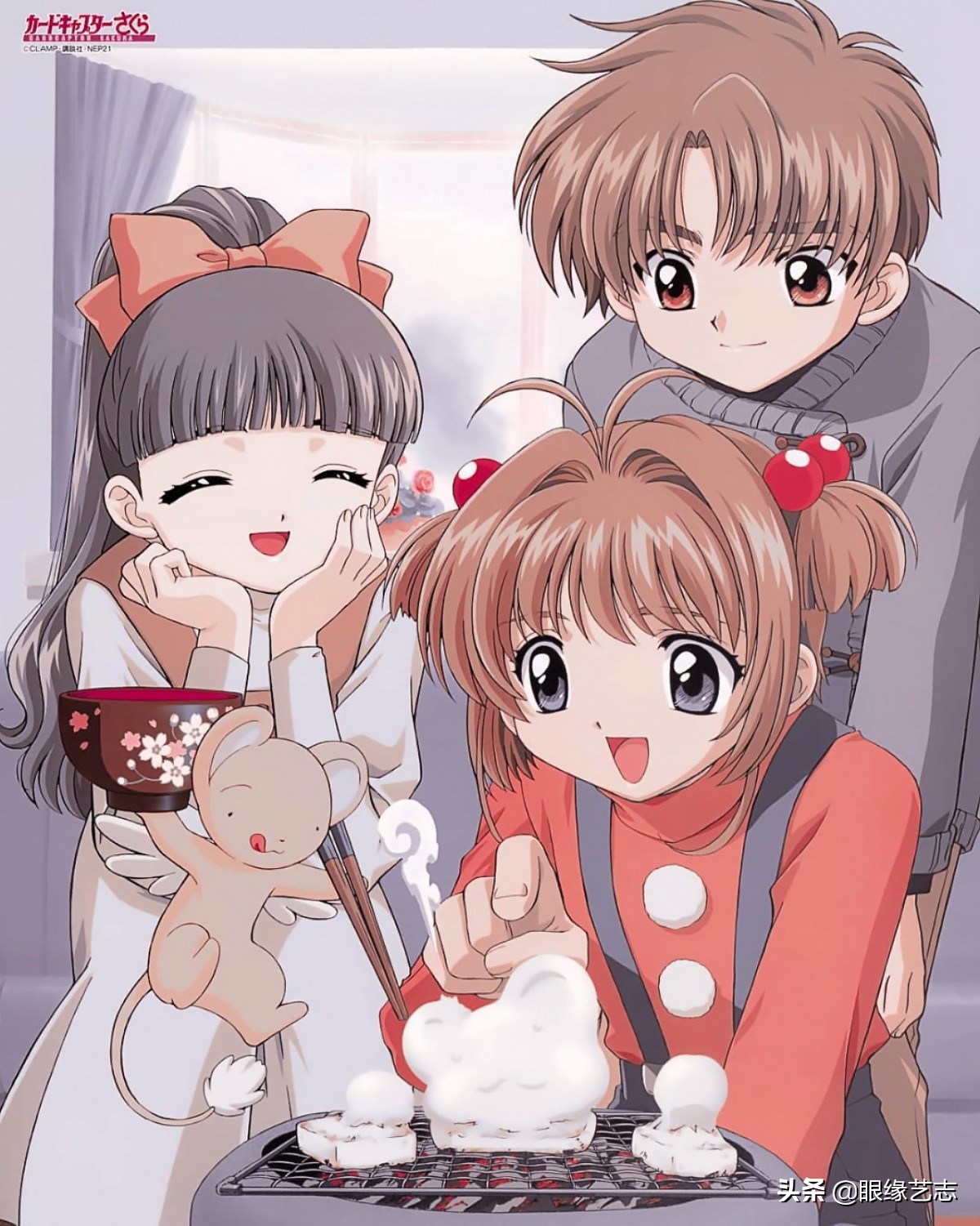 魔法少女小樱正面照,魔卡少女樱有几部