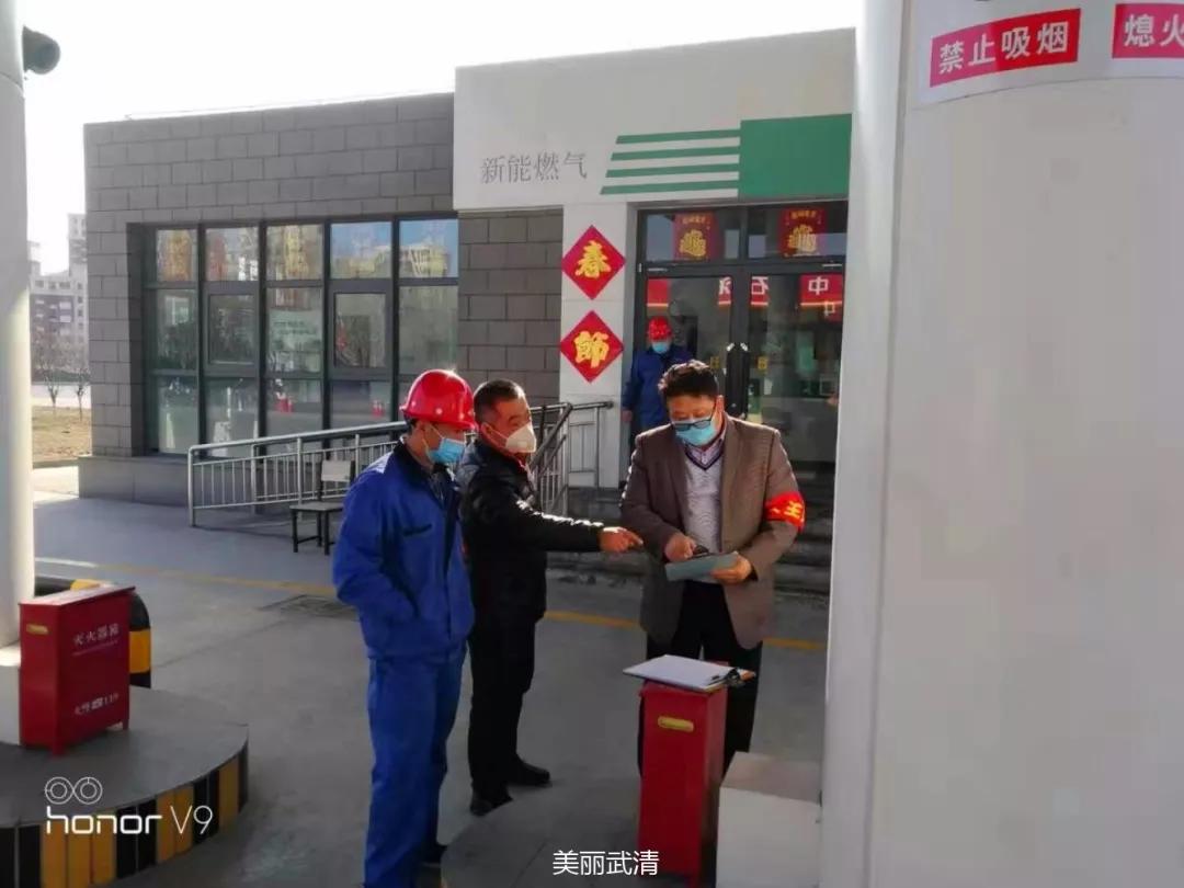 武清区城管委职责,城管干部在抗击疫情中发挥多面手