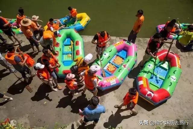 漂流捉鱼大赛,青龙溪亲子漂流