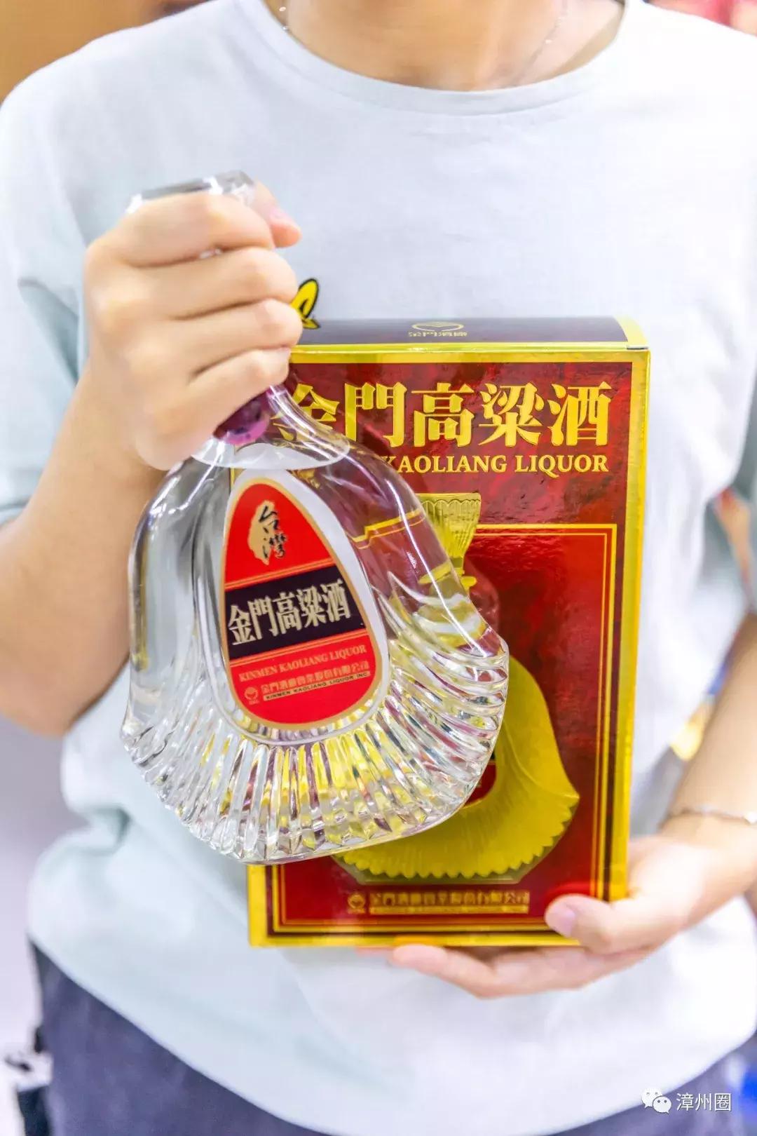 漳州大润发超市特价,漳州超市8点打折