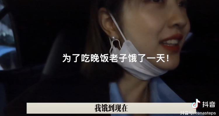 卖三无产品的网红刘虞佳,刘虞佳金秀贤勇气