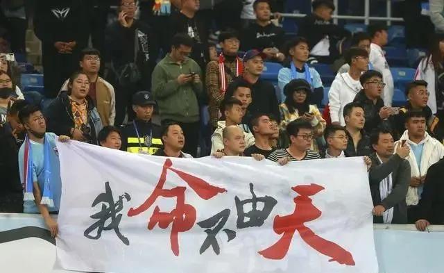 天津天海真实消息,天津天海最新情况