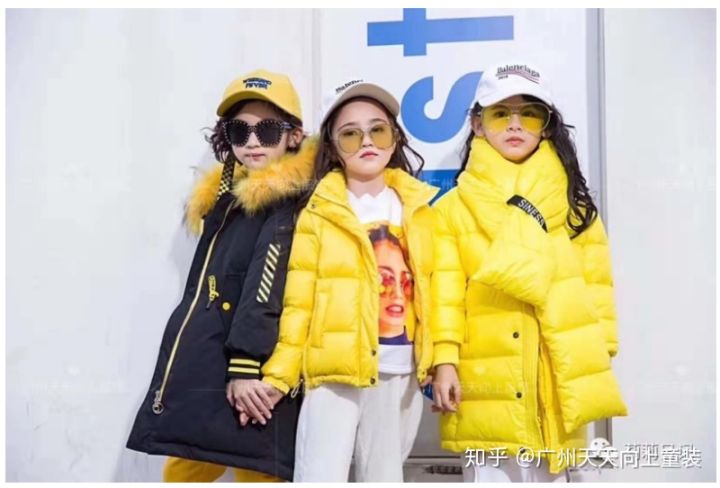 天天向上精品童装商品,天天向上童装折扣店怎么样