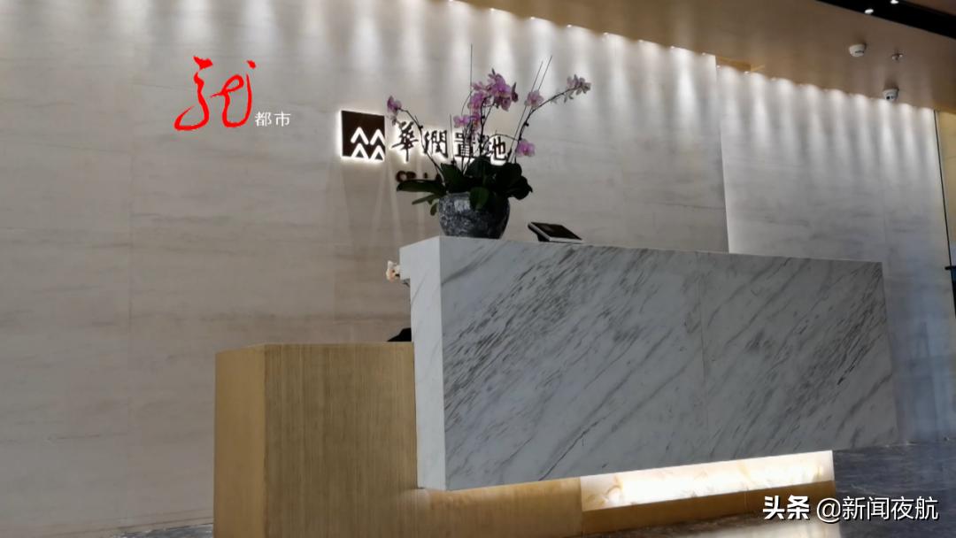 买的房子顶棚不平怎么处理,新房天花板不平