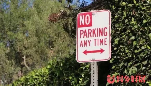 纽约留学租房，老司机教你玩转纽约停车场