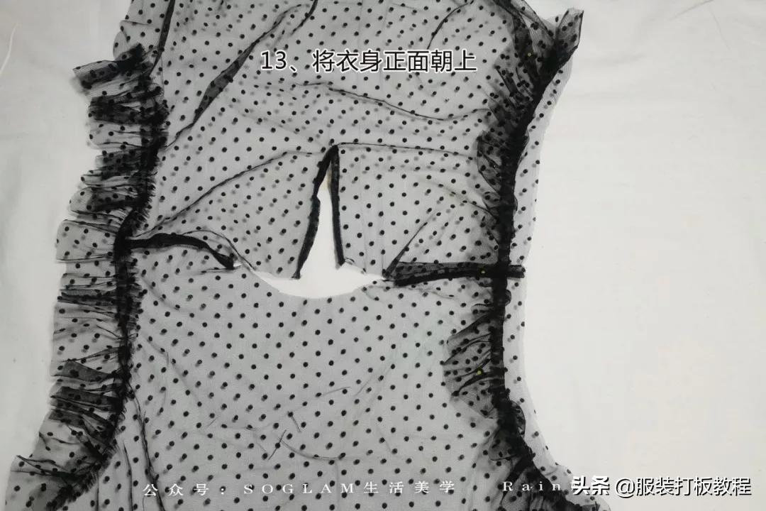 蕾丝打底衫高领制作过程,网纱洋气打底衫怎么缝制
