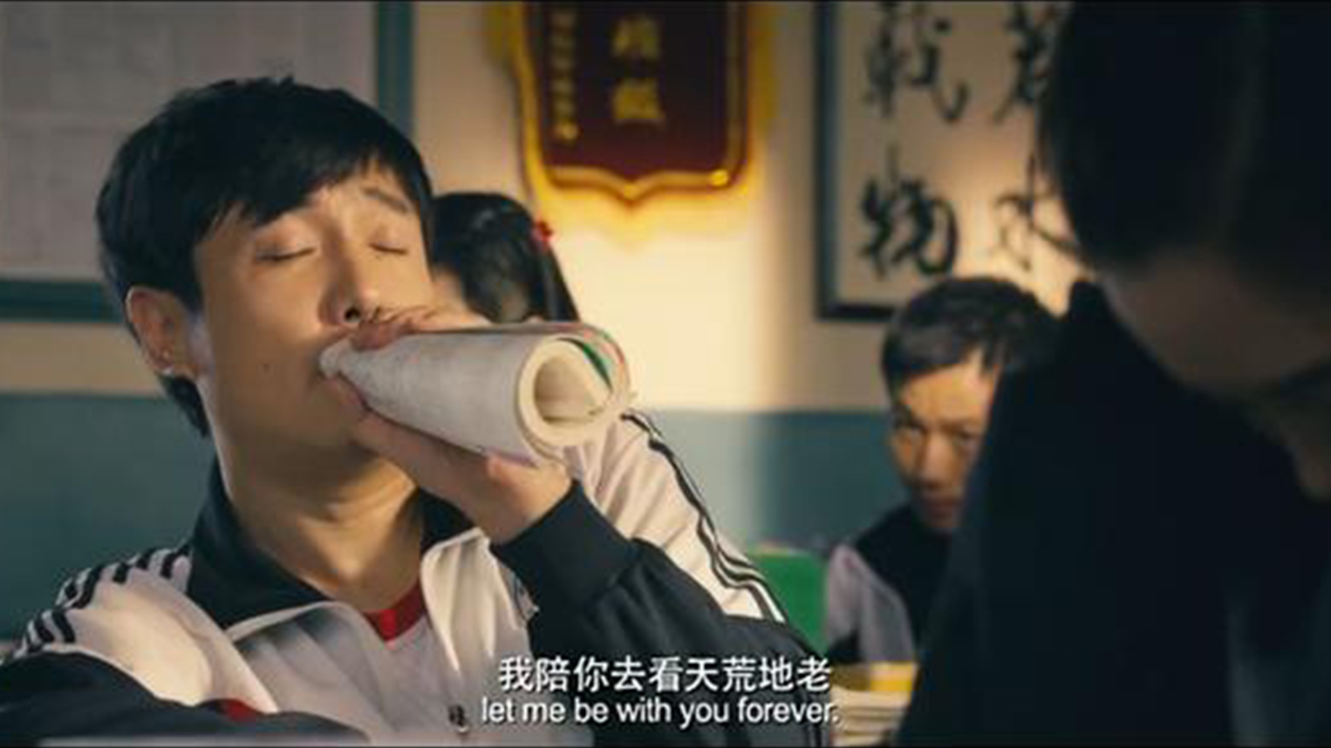 夏洛特烦恼喜剧的内核是悲剧,夏洛特烦恼解读黑暗版