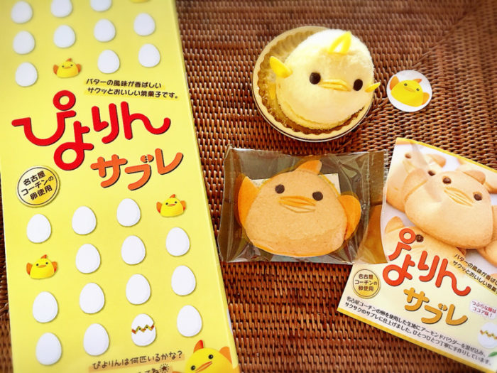 日本名古屋旅游必备神器,东京旅行必备零食有哪些