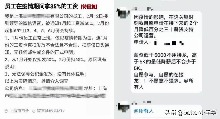 职场跳槽是提高薪酬的最好办法吗,销售怎样跳槽才能越来越值钱